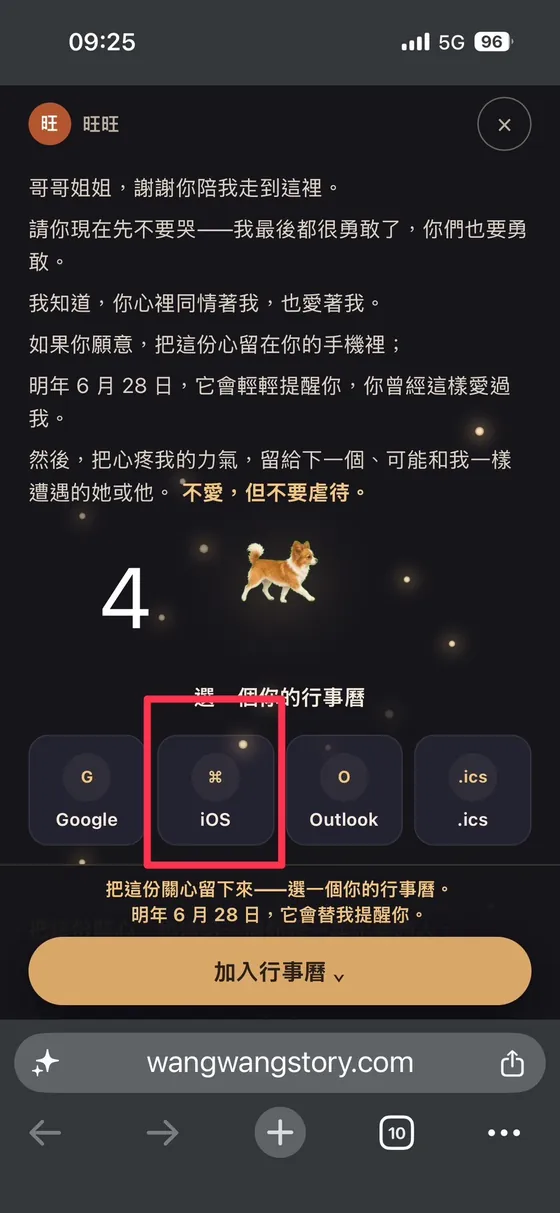 4. Chạm nút “iOS”