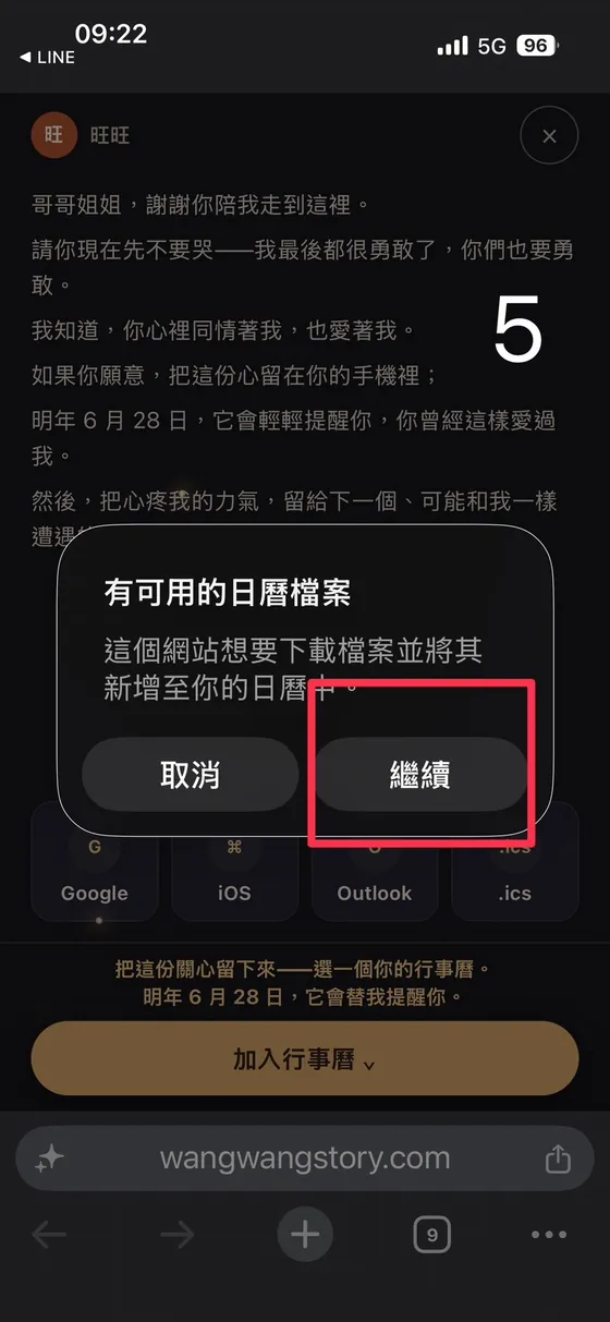 5. Khi hiện hộp thoại, chạm “Tiếp tục”